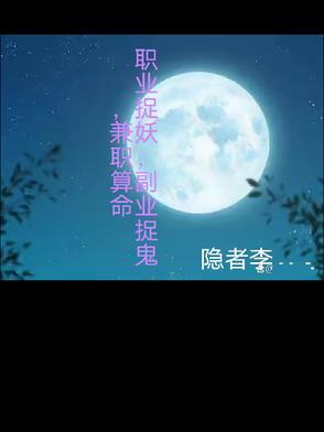 两头多中间少的分布