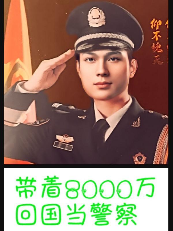 人在做天在看说说做人
